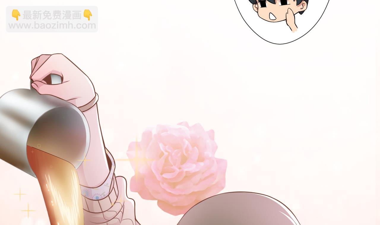 第46话 贵族的审美6