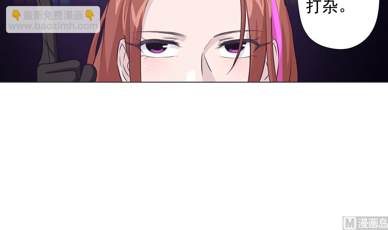 第46话 贵族的审美63