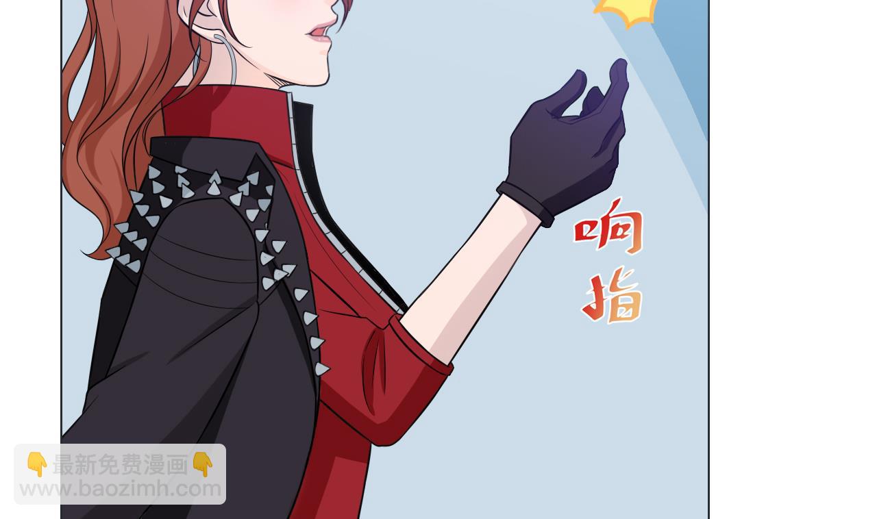 第46话 贵族的审美67