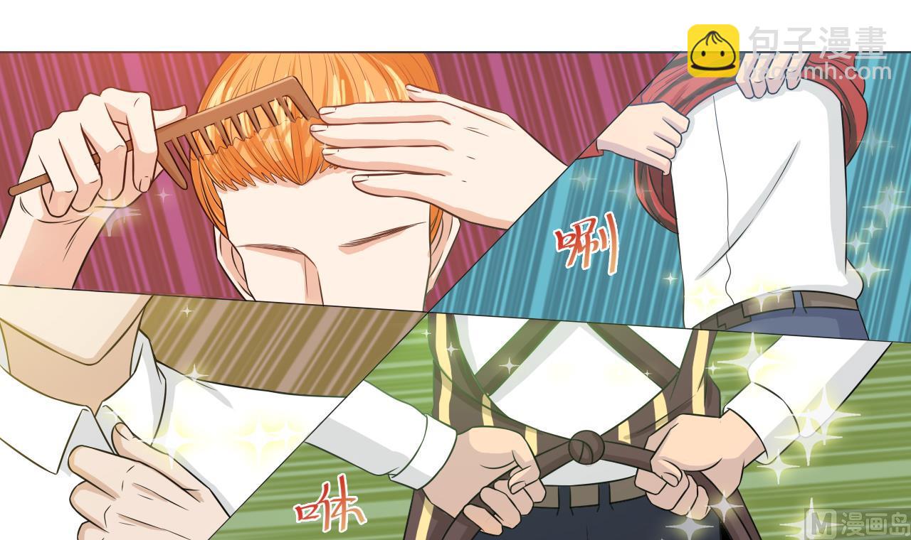 第46话 贵族的审美69