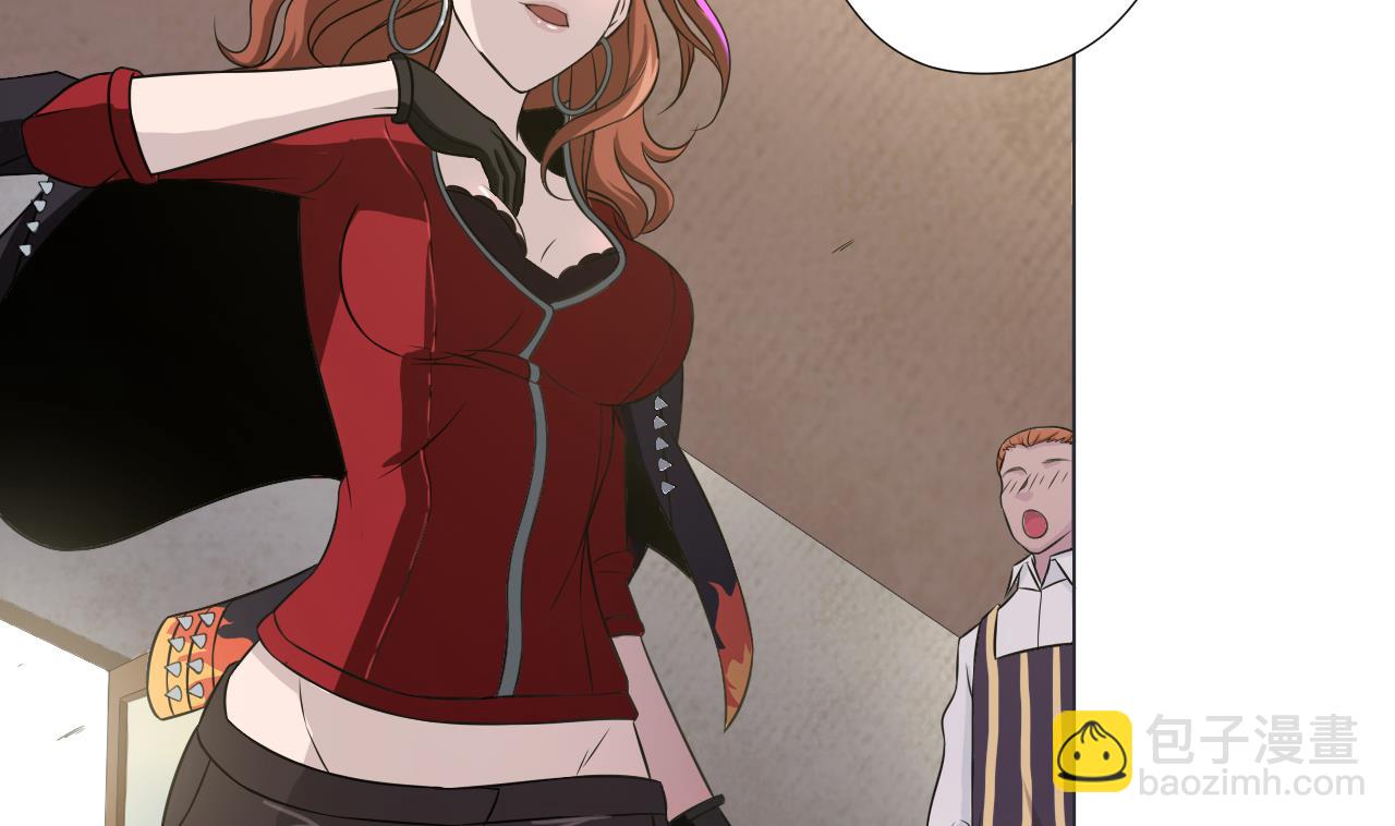 第46话 贵族的审美74