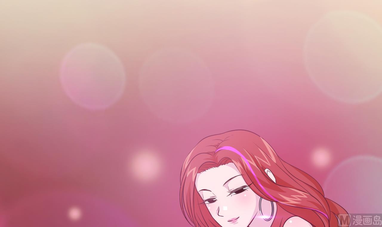 第46话 贵族的审美81