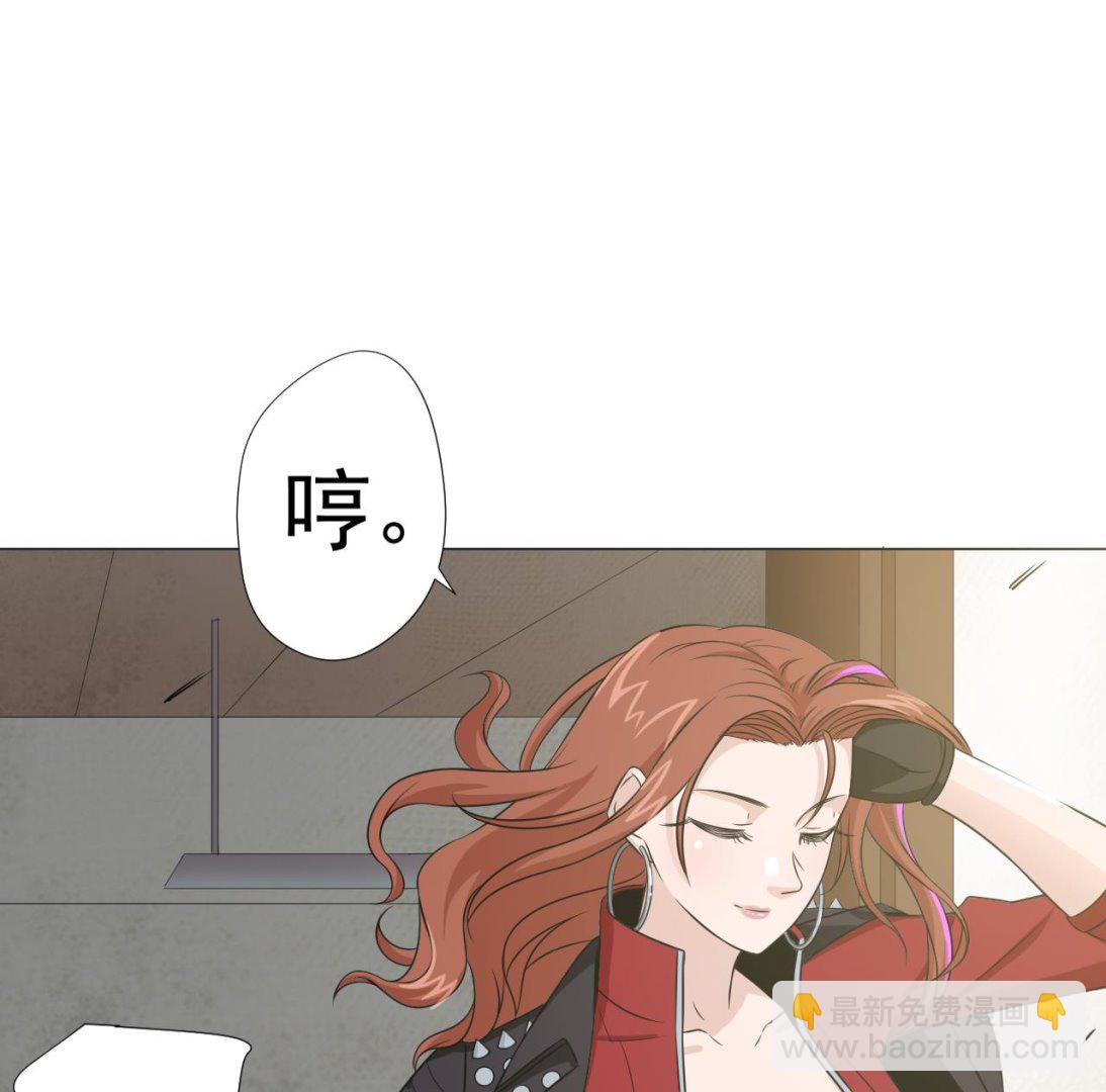 第46话 贵族的审美86