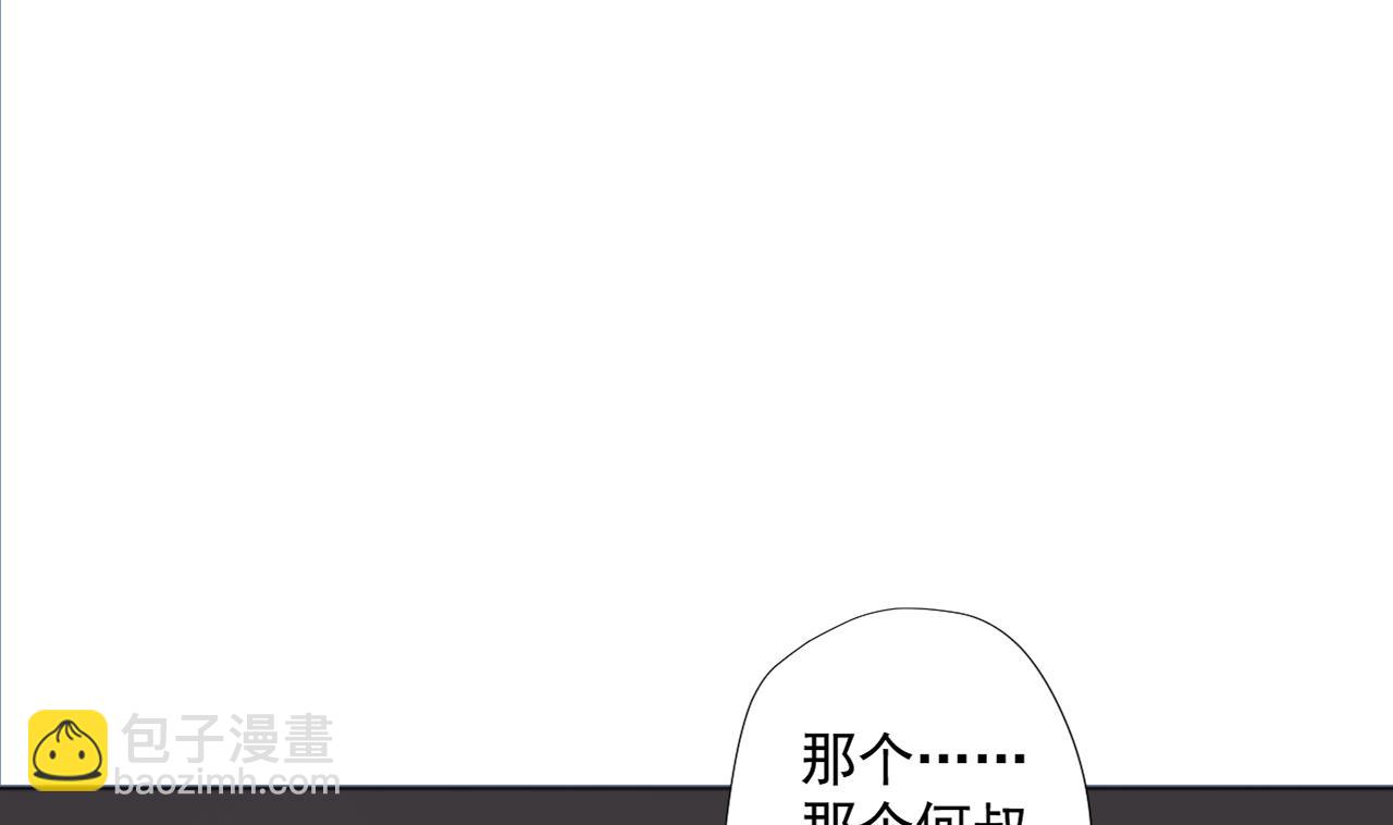 第51话 风和饭店68