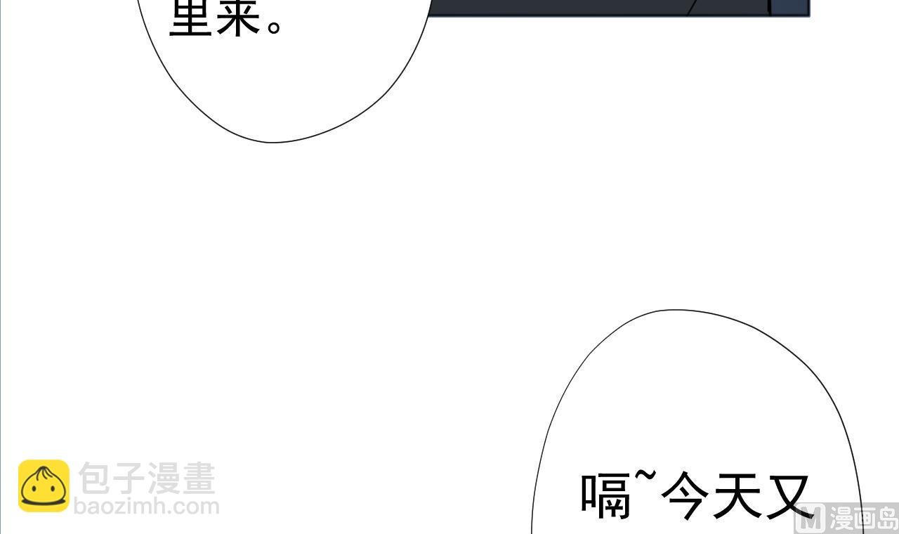 第51话 风和饭店78