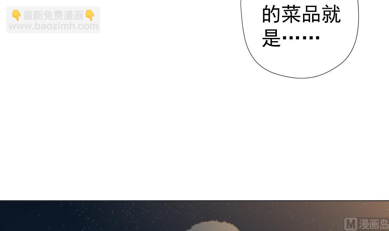 第56话 欲罢不能106