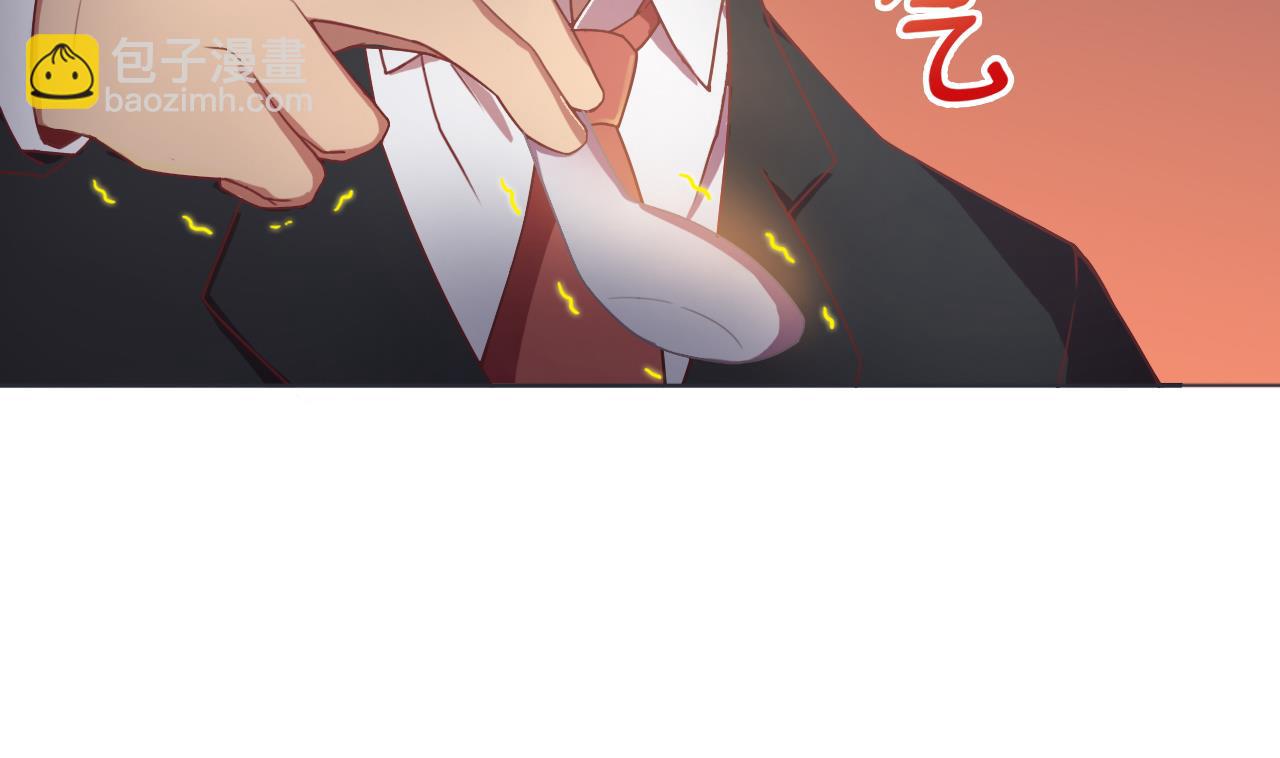第56话 欲罢不能16