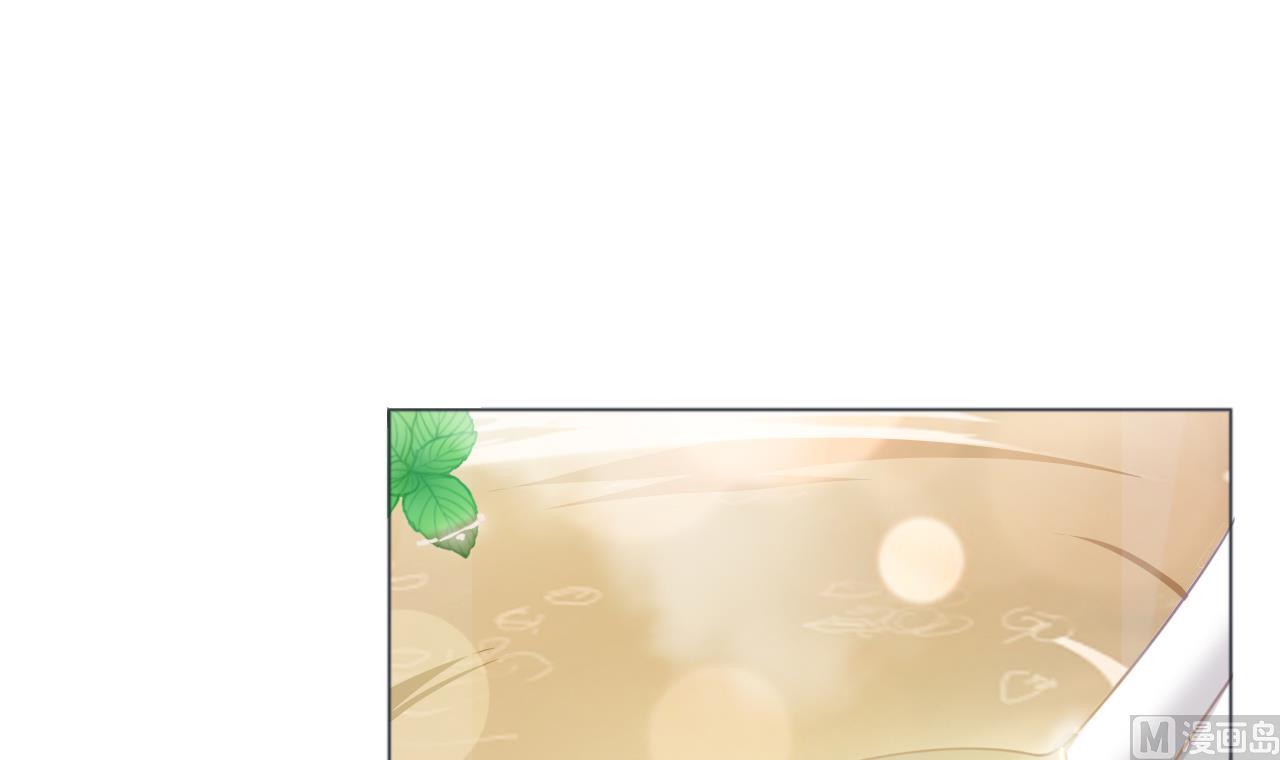 第56话 欲罢不能17