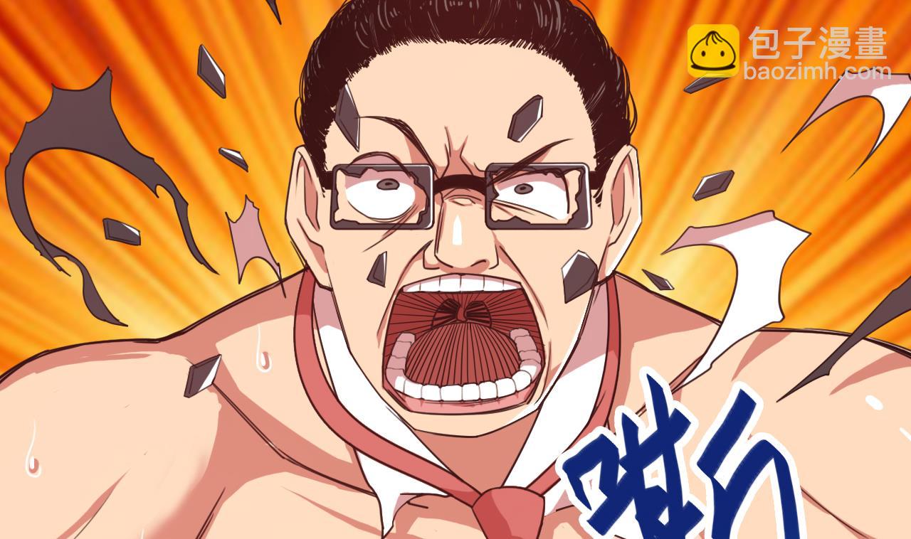第56话 欲罢不能27
