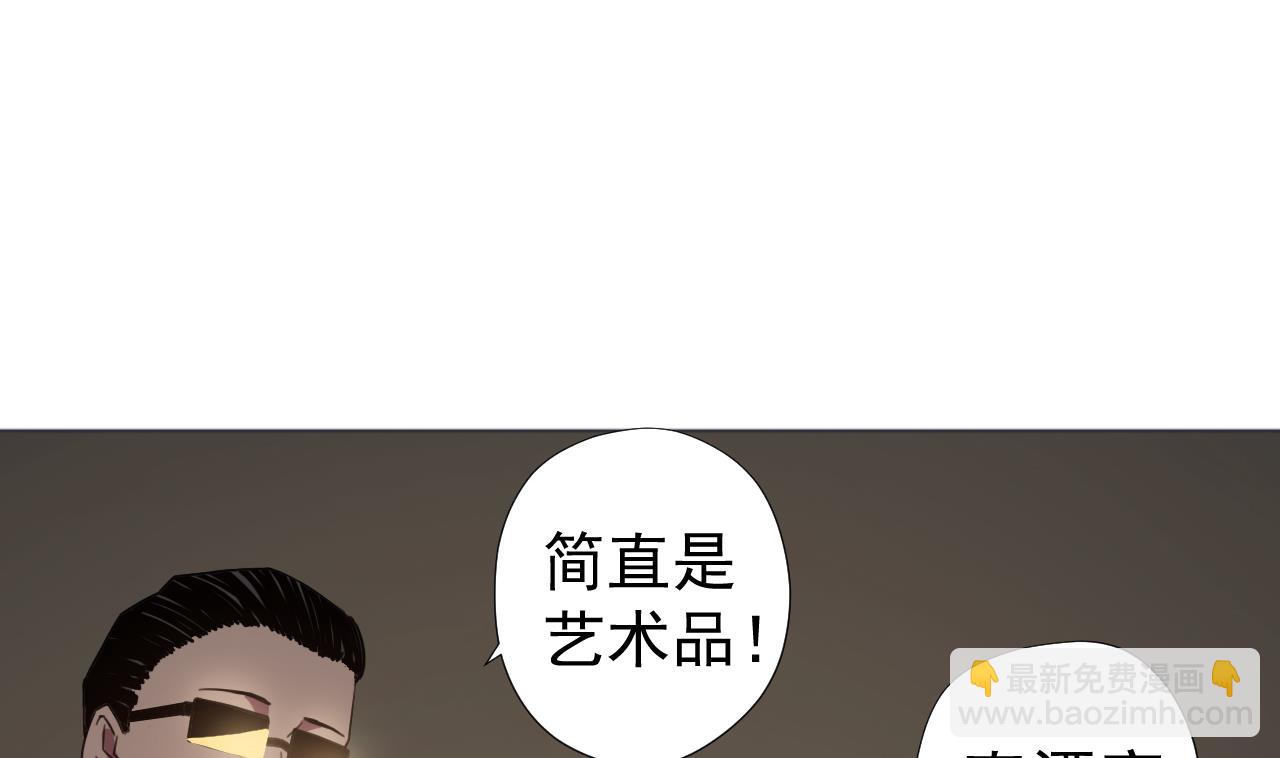 第56话 欲罢不能3