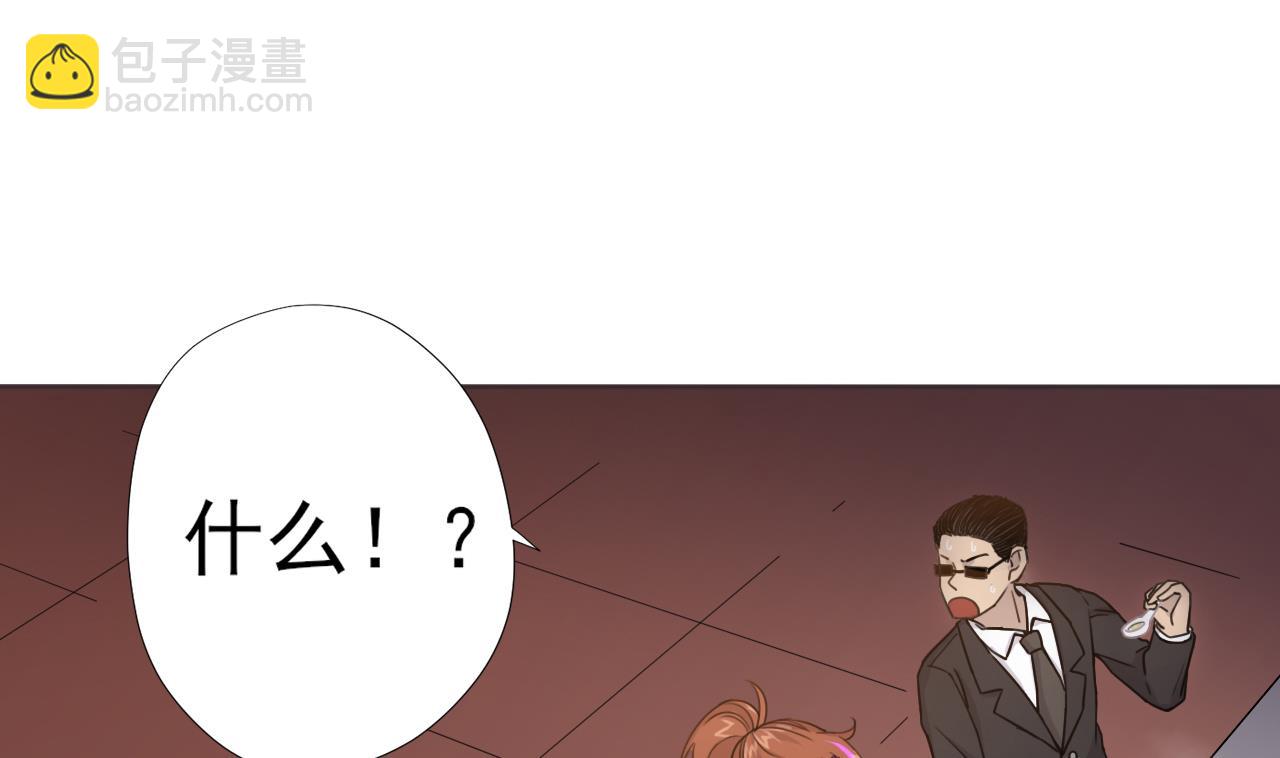 第56话 欲罢不能31