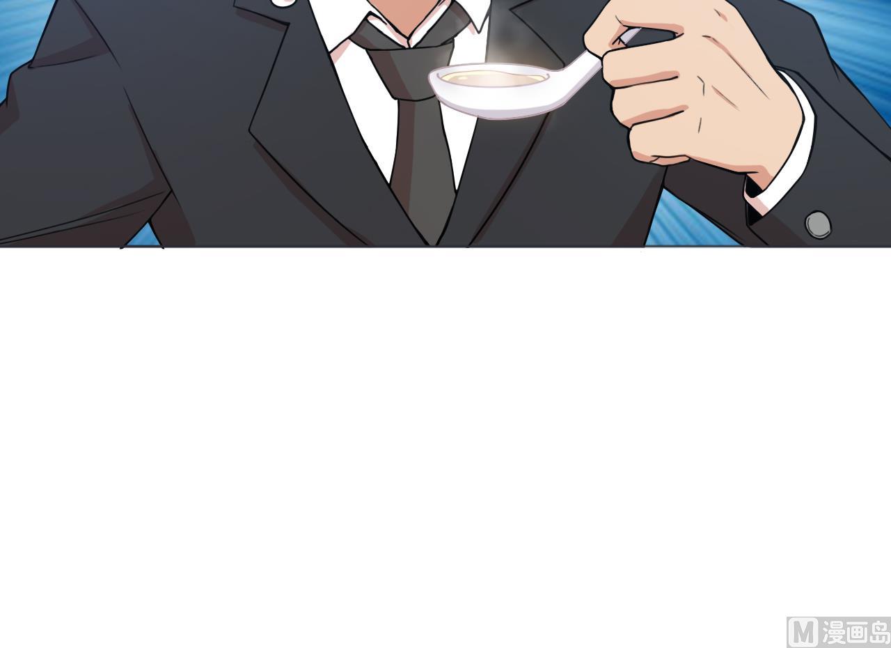 第56话 欲罢不能35