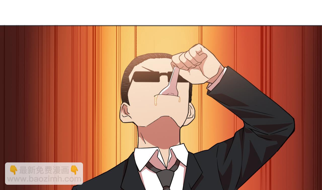 第56话 欲罢不能36