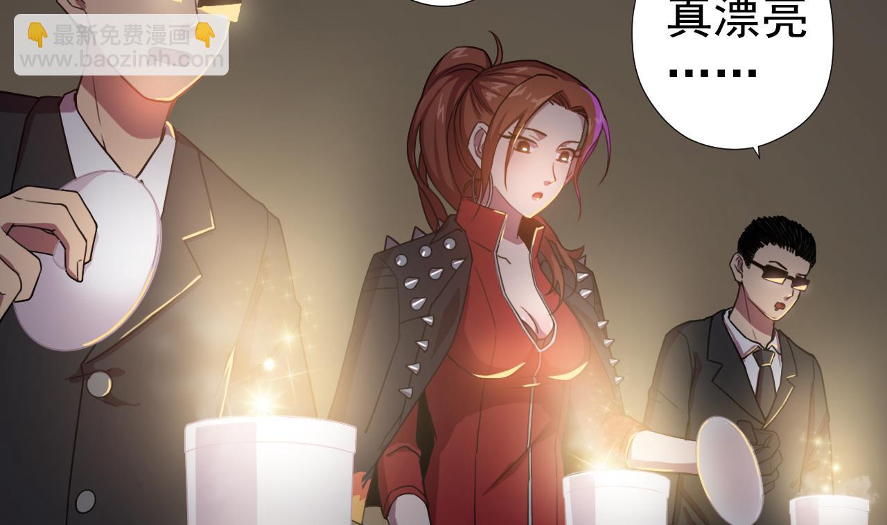 第56话 欲罢不能4