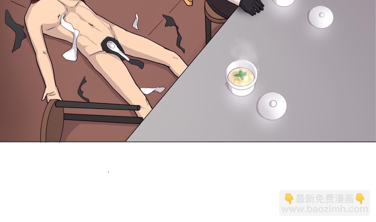 第56话 欲罢不能40