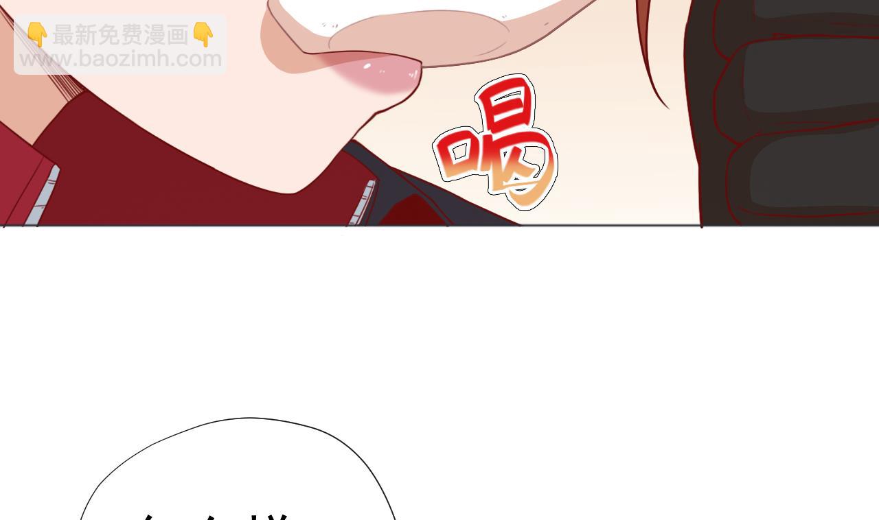 第56话 欲罢不能46