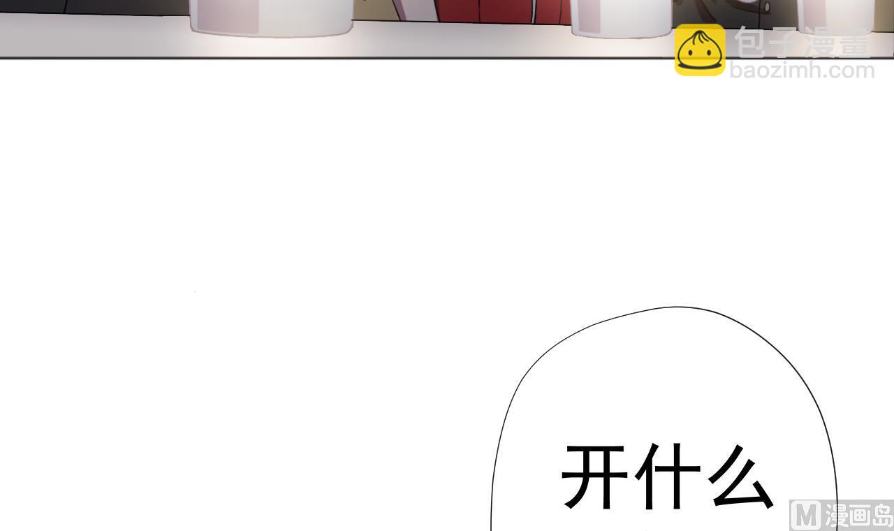 第56话 欲罢不能5