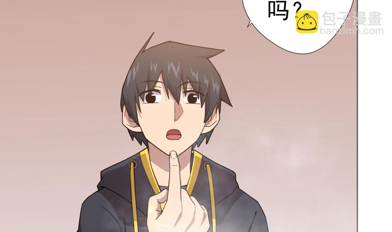 第56话 欲罢不能56
