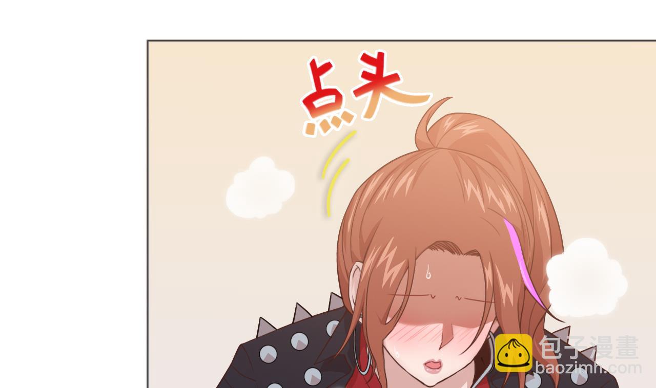第56话 欲罢不能59