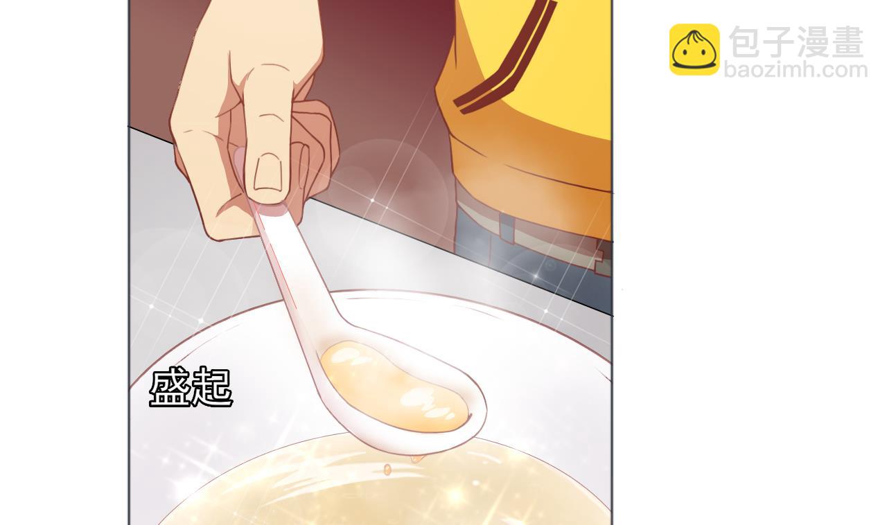 第56话 欲罢不能62