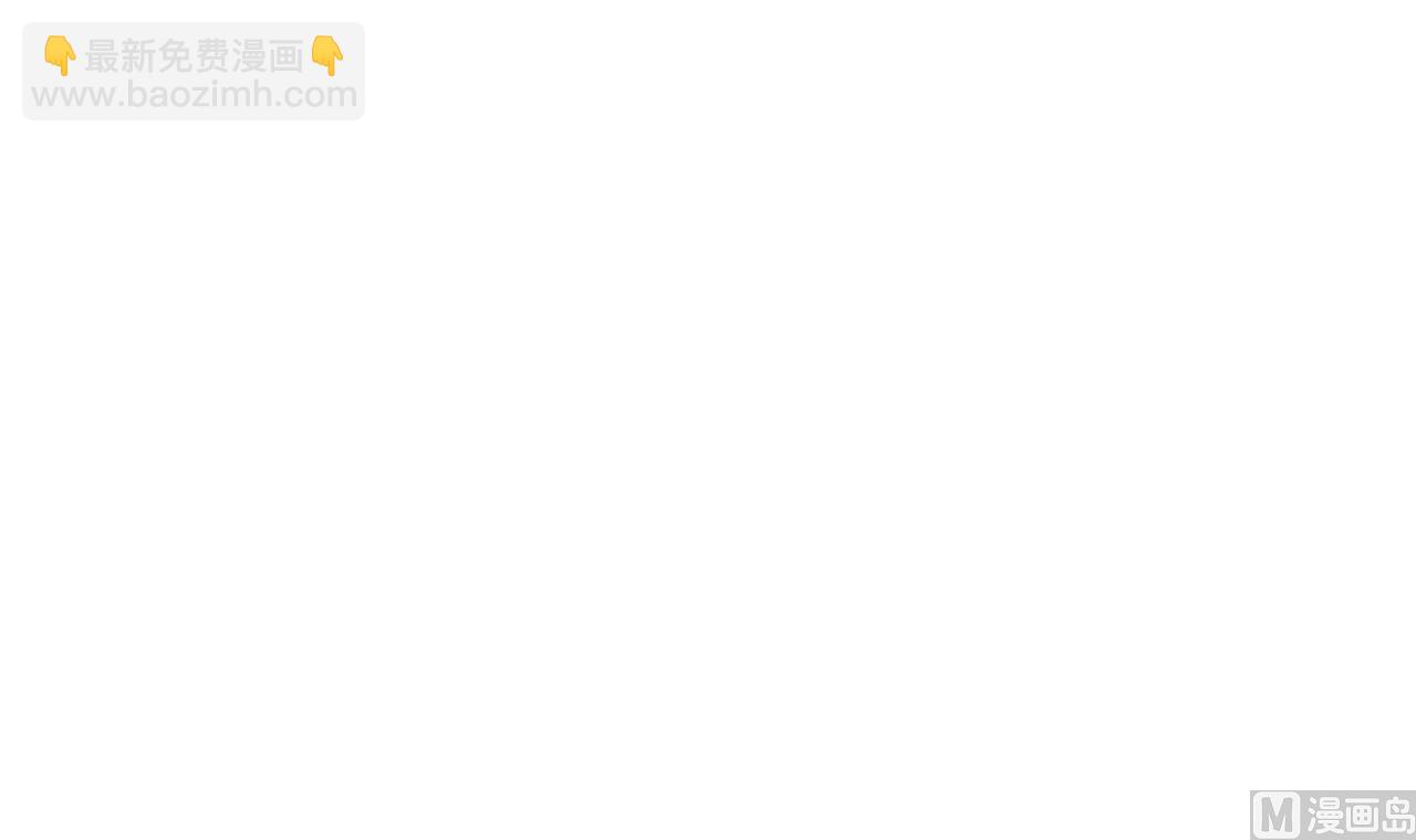 第56话 欲罢不能66