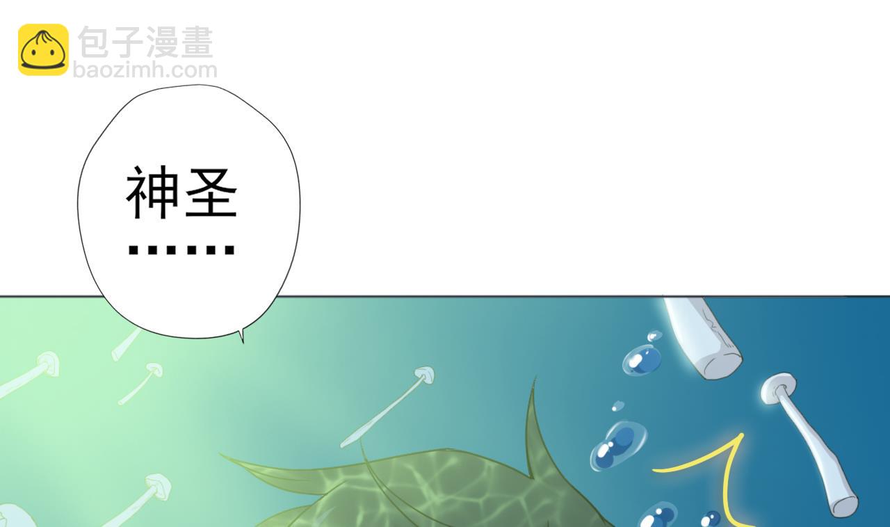 第56话 欲罢不能67