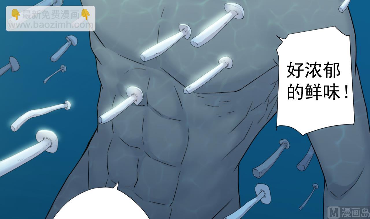 第56话 欲罢不能69