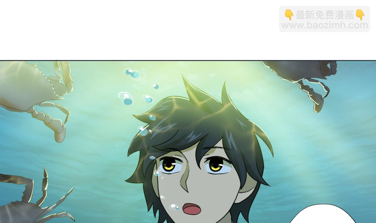 第56话 欲罢不能76
