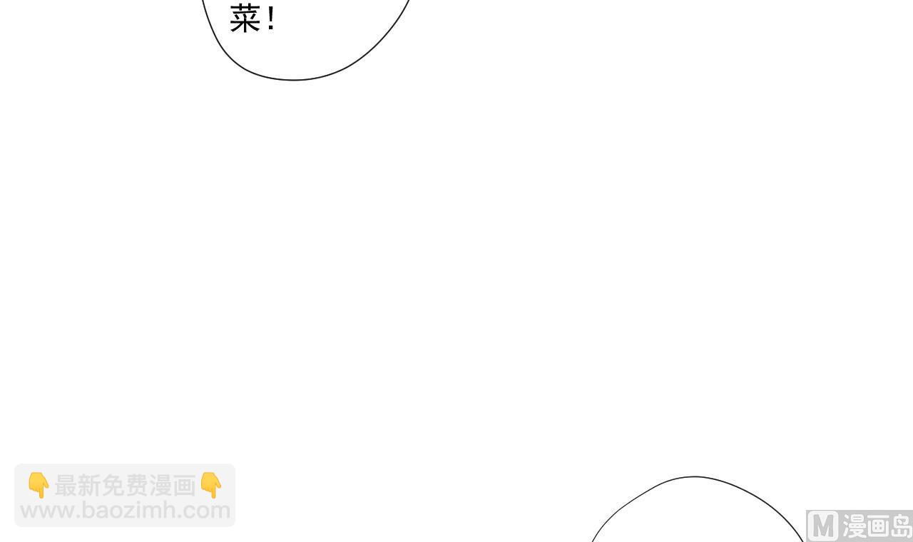 第56话 欲罢不能96