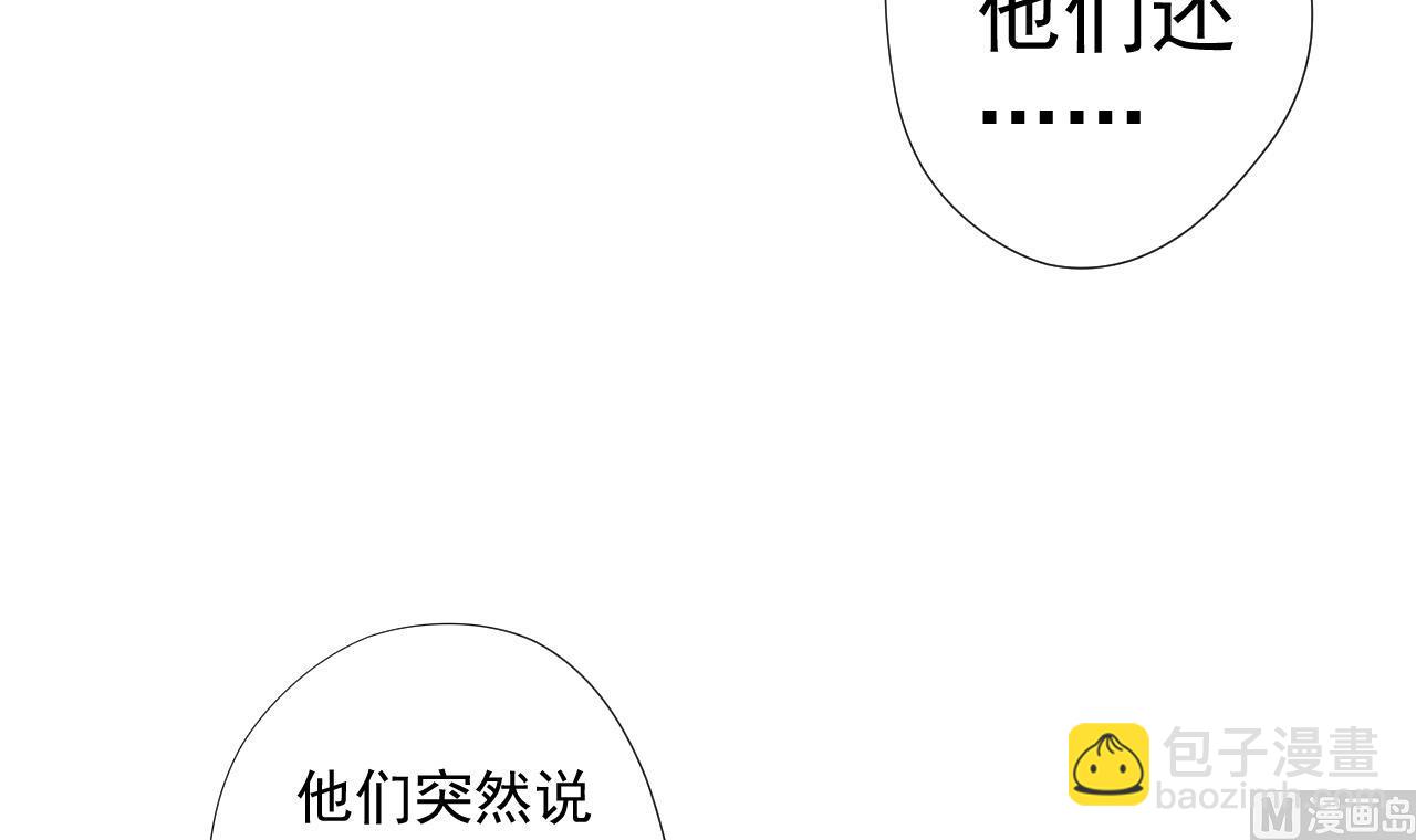 第59话 还钱大会17