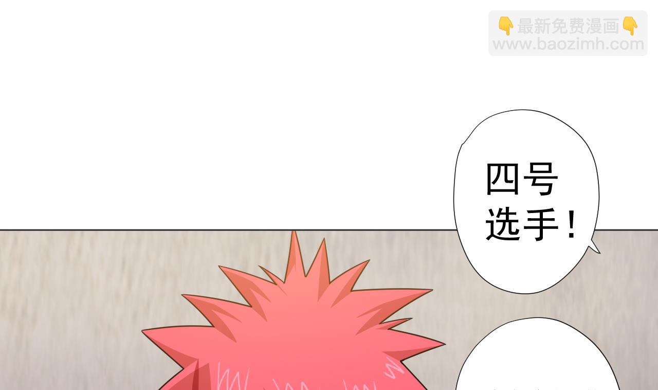 第59话 还钱大会40