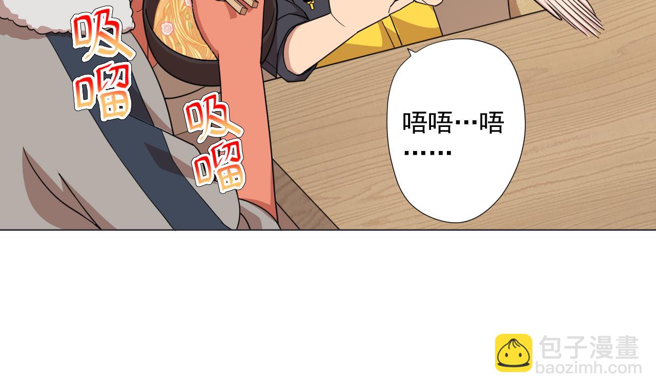 第59话 还钱大会53