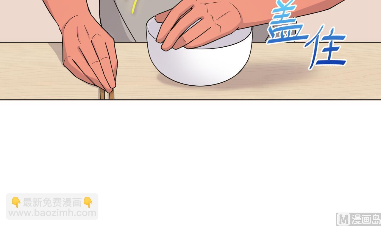 第59话 还钱大会69