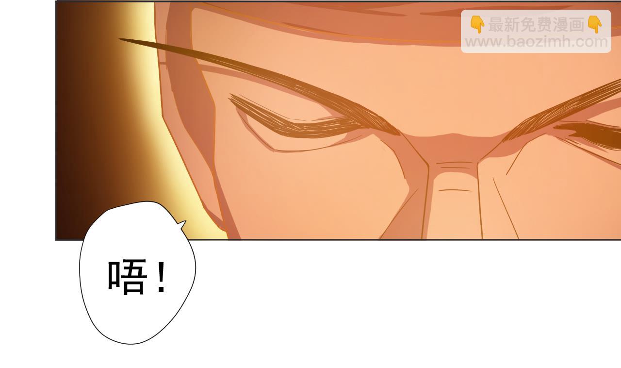 第59话 还钱大会70