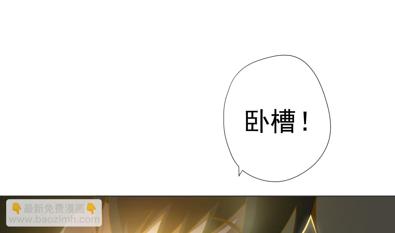 第59话 还钱大会74