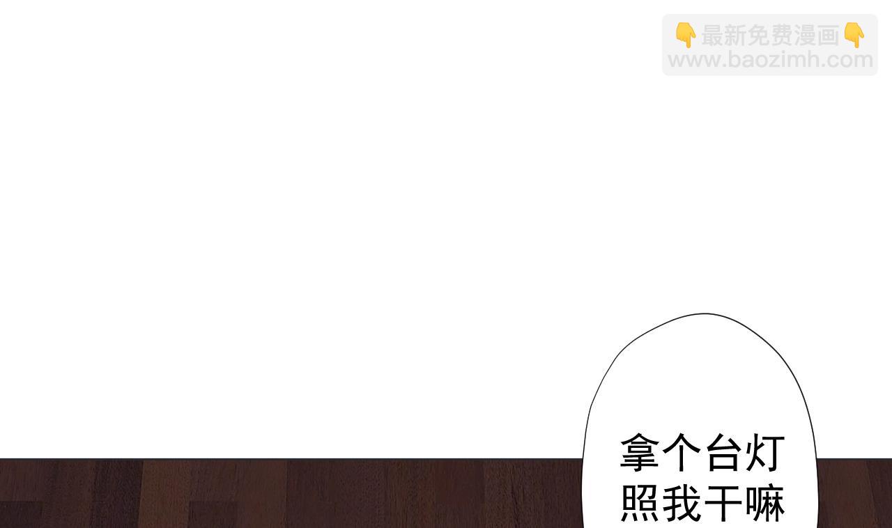 第59话 还钱大会77