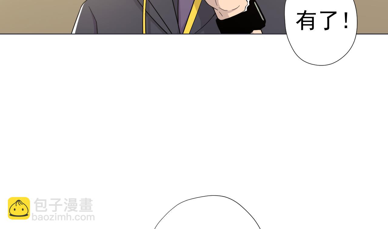 第59话 还钱大会85