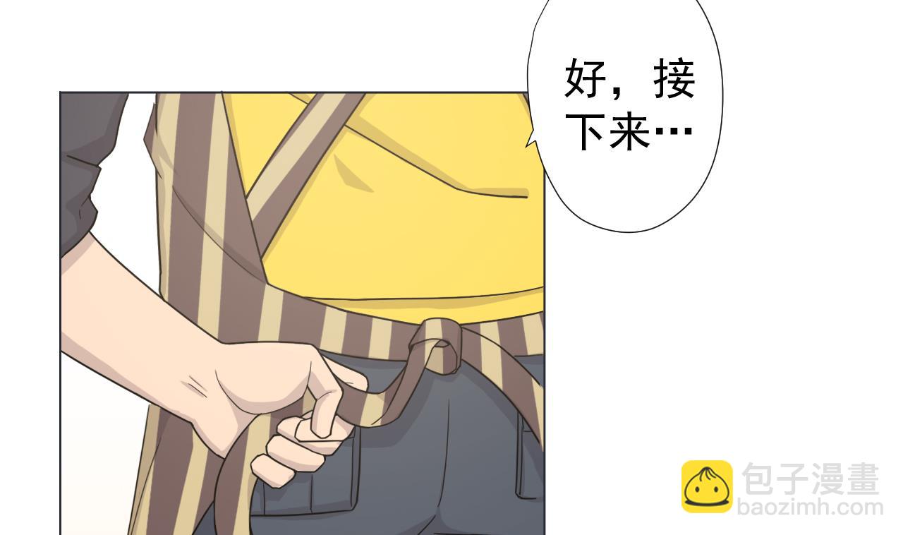 第59话 还钱大会89