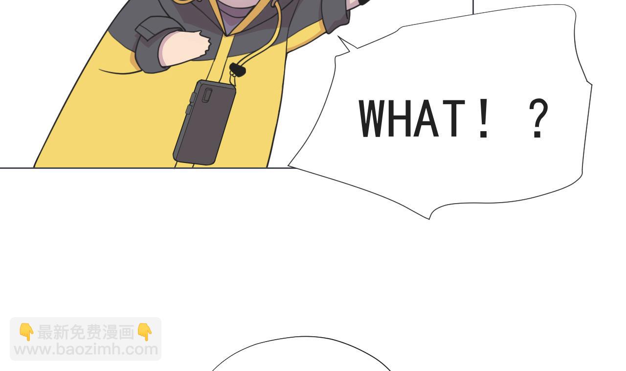 第61话 祖传秘籍24