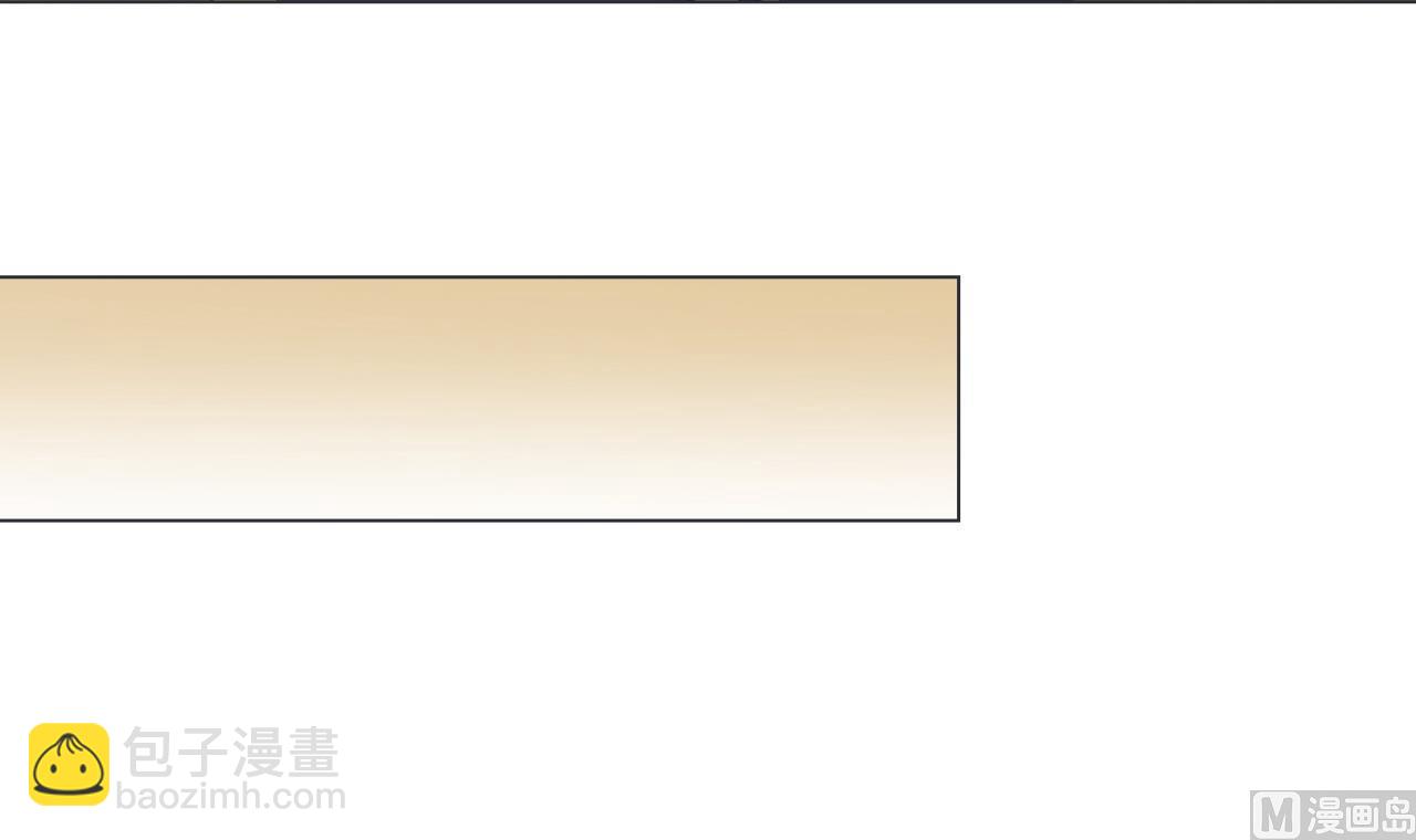第67话 好想，吃肉23