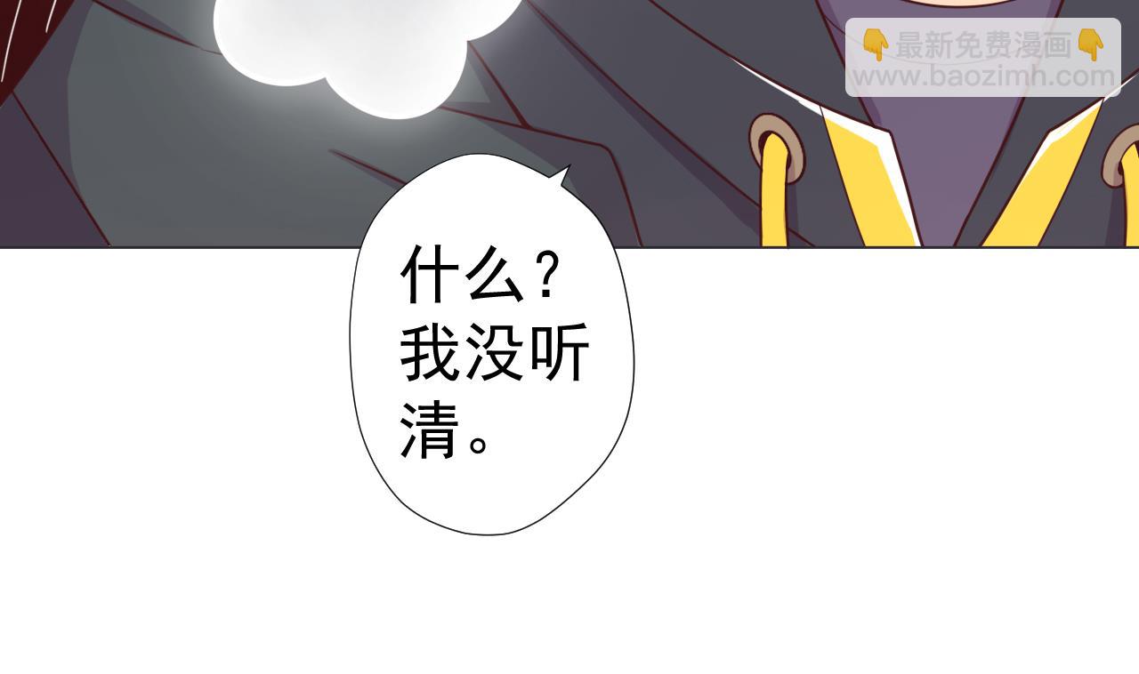 第67话 好想，吃肉49