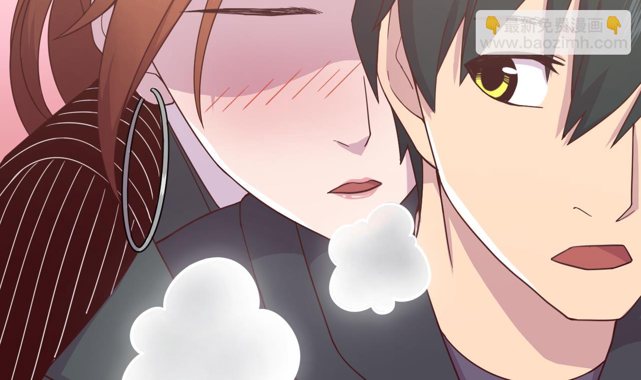 第67话 好想，吃肉52