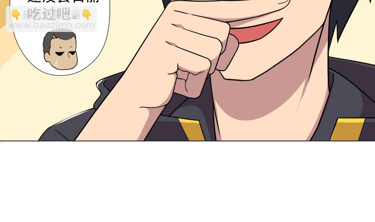 第67话 好想，吃肉89