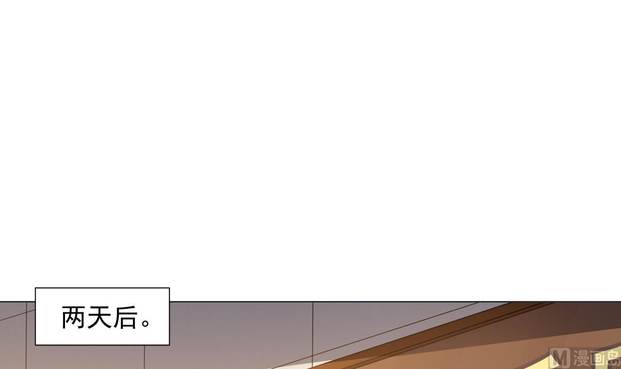 第67话 好想，吃肉90