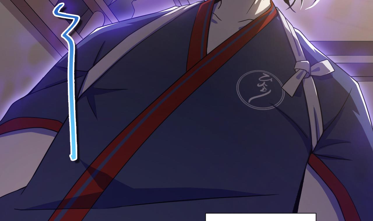 第68话 另有阴谋？12