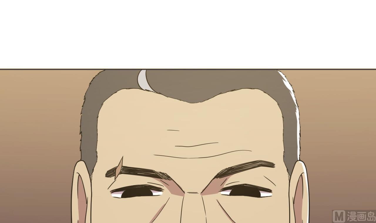 第68话 另有阴谋？14