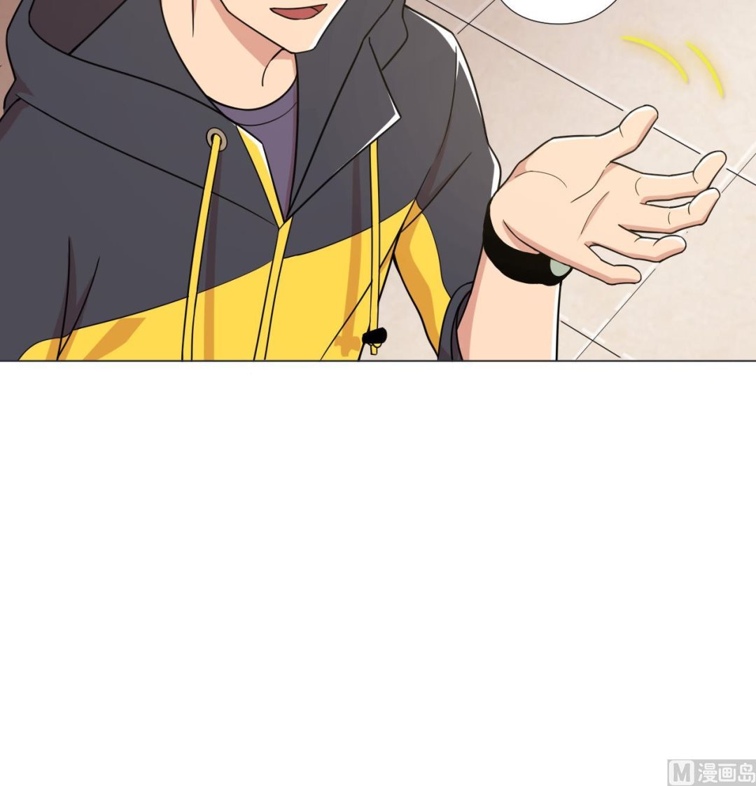 第68话 另有阴谋？29
