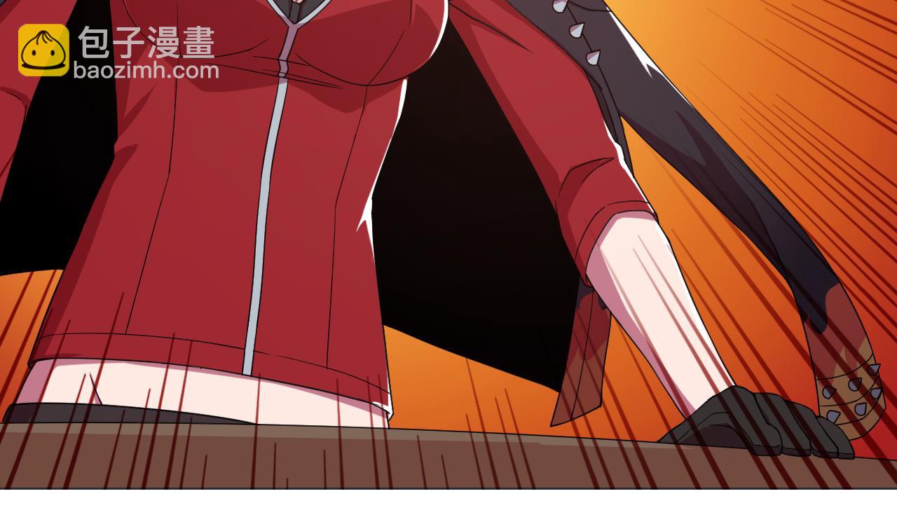 第68话 另有阴谋？50