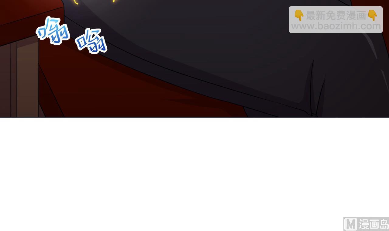 第69话 一滴不剩26