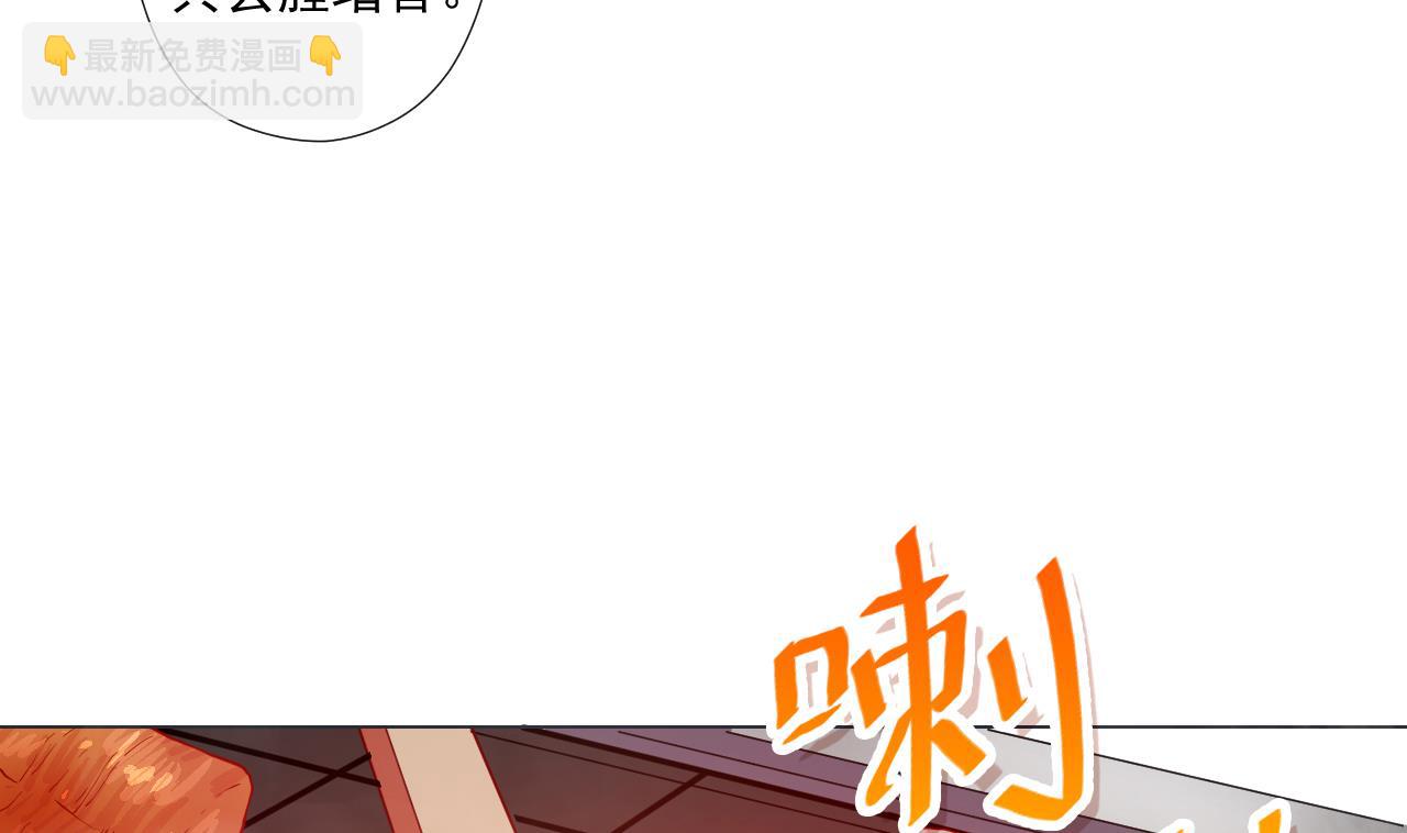 第69话 一滴不剩45
